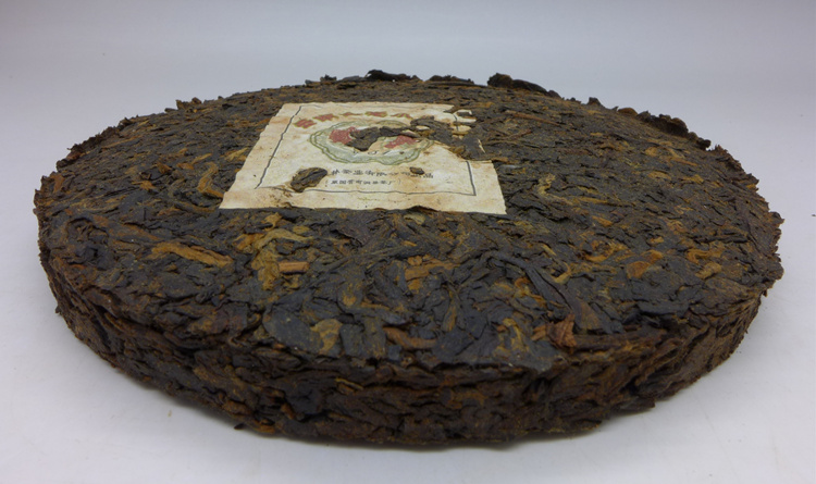 2010 Yunnan Yin Hao Xiao Yuan Cha- Ripe Organic Small Iron Cake 125g