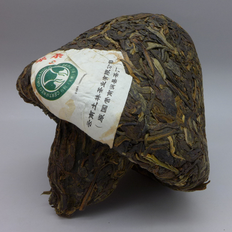 2011 Fenghuang Qiao Mu Jin Cha Raw Puerh 250g Organic