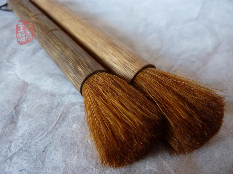 Bamboo brush for care of your Zisha Chaju (tea tools) Tea Hardware