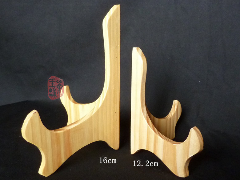 Wooden stand for exhibiting Puerh Cake or Brick