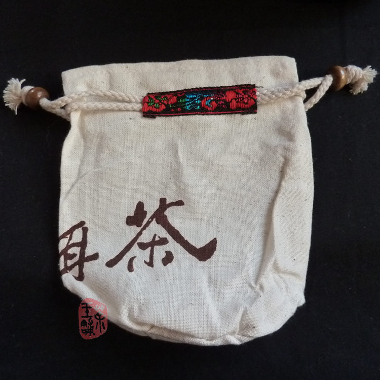 Sack