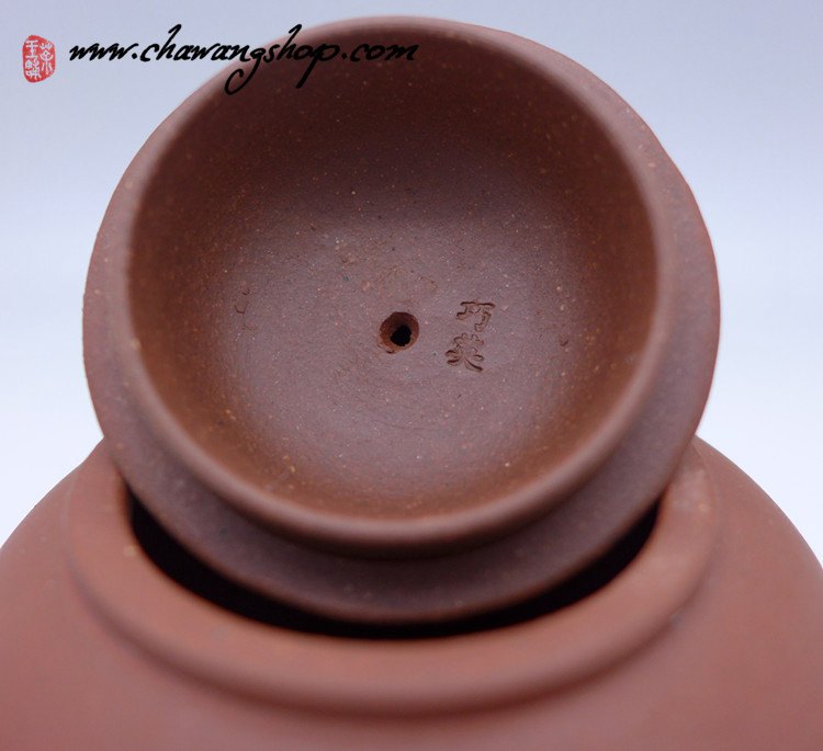 Late 90´s Zini Clay Shuiping Teapot 95cc