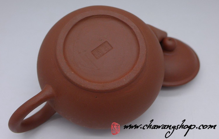 Late 90´s Zini Clay Shuiping Teapot 95cc