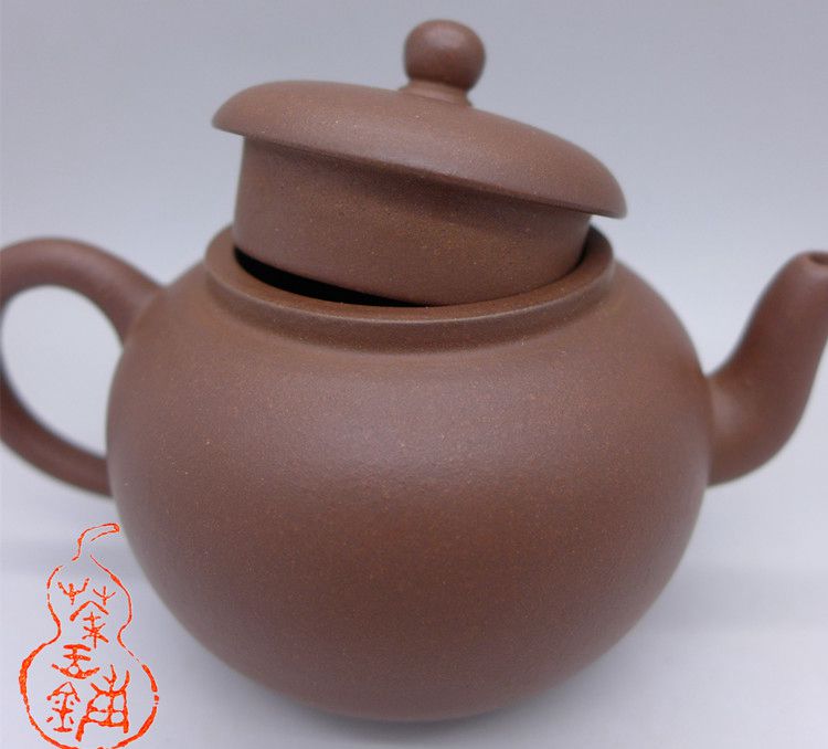 Zini Clay Lian Zi Teapot 150cc