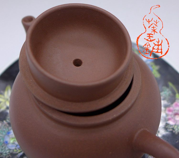 Zini Clay Lian Zi Teapot 150cc