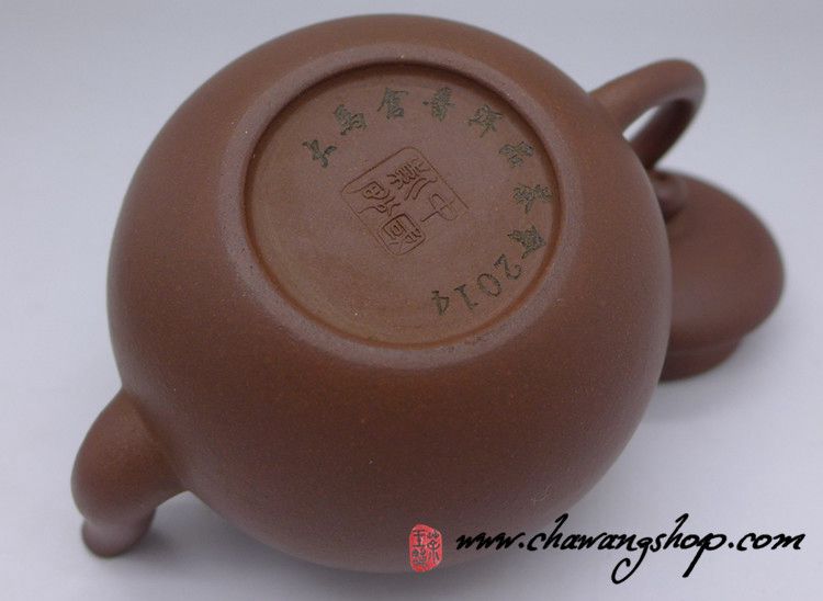 Zini Clay Lian Zi Teapot 150cc