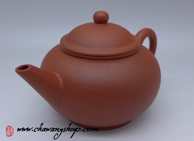 1990s (late) Hong Ni Shuiping Teapot 145cc