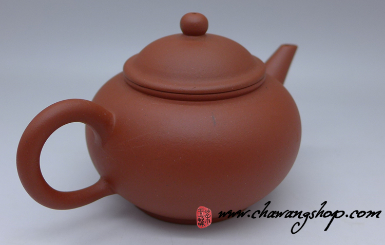 1990s (late) Hong Ni Shuiping Teapot 145cc