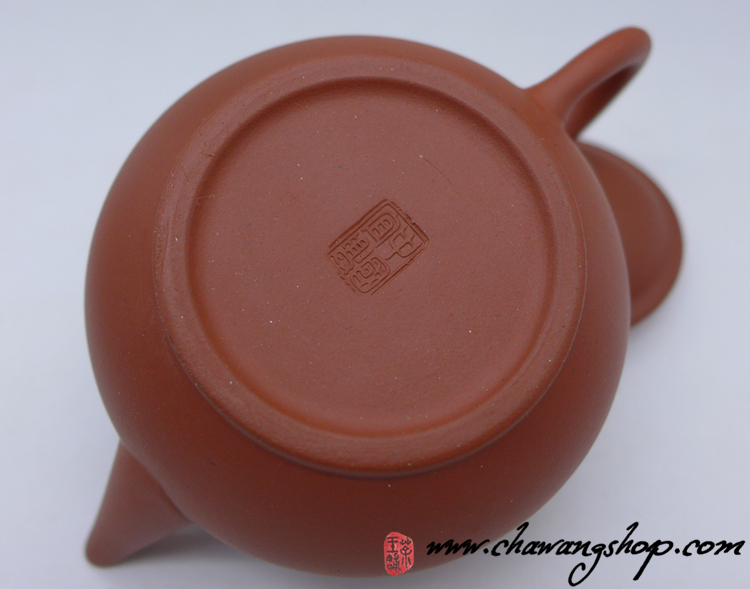 1990s (late) Hong Ni Shuiping Teapot 145cc