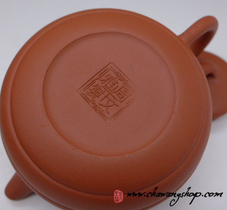 1998 JGDF经典陶坊 Hong Ni Clay "Tong Chu" Teapot 190cc