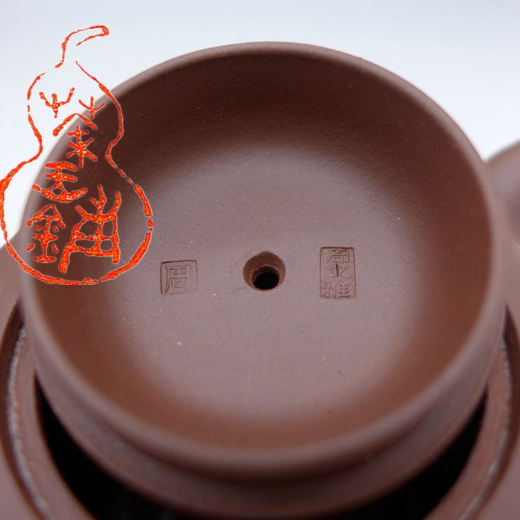 1998 JGDF经典陶坊 Zi Ni Clay "Tong Chu" Teapot