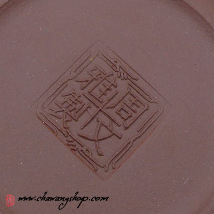 1998 JGDF经典陶坊 Zi Ni Clay "Tong Chu" Teapot