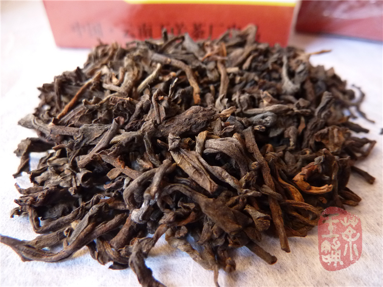 2004 Xiaguan Loose Ripe Puerh Tea 100g