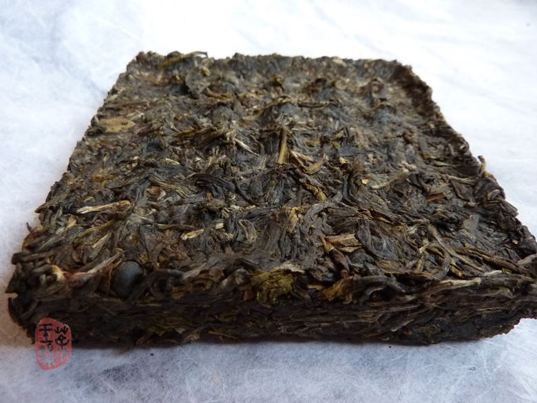 2010 Xiaguan FT Yunnan Fangcha Raw Puerh 125g