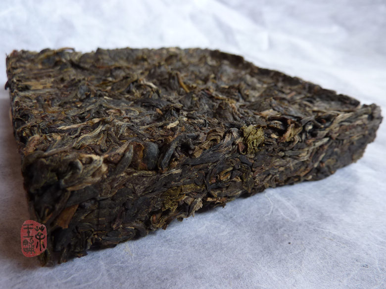 2010 Xiaguan FT Yunnan Fangcha Raw Puerh 125g