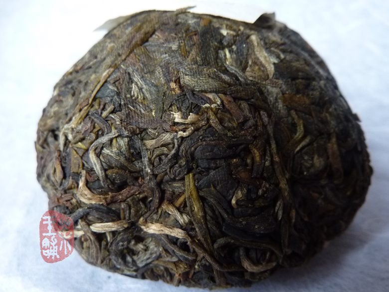 2011 Xiaguan FT Jin Gua Gong Cha Raw 100g