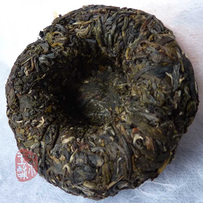 2011 Xiaguan FT Jin Gua Gong Cha Raw 100g