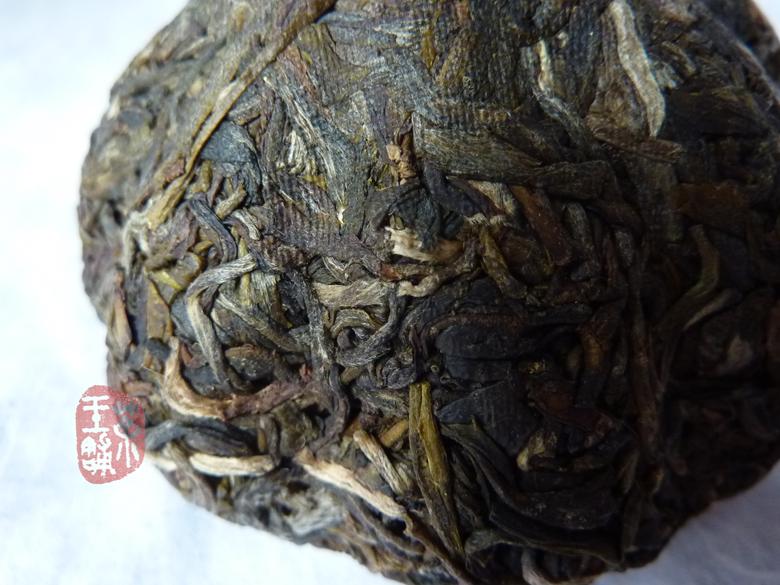 2011 Xiaguan FT Jin Gua Gong Cha Raw 100g