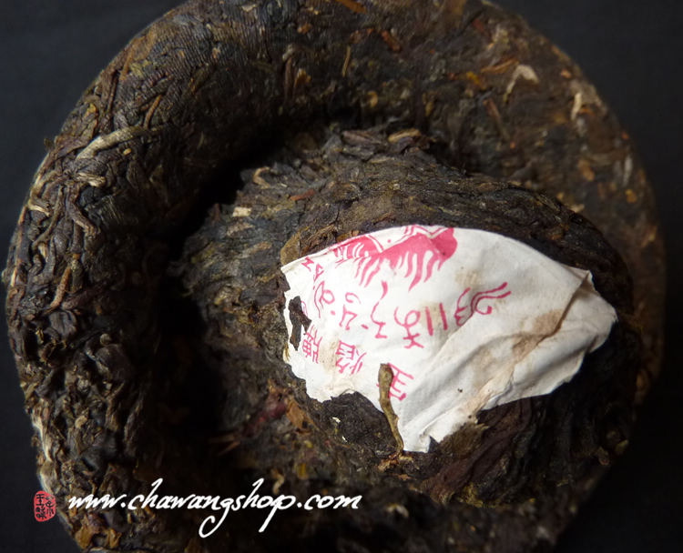 2012 Xiaguan FT Flame Mushroom (Jin Cha) Raw Puerh Tea 250g 2012 Xiaguan FT Flame Mushroom (Jin Cha) Raw Puerh Tea 250g