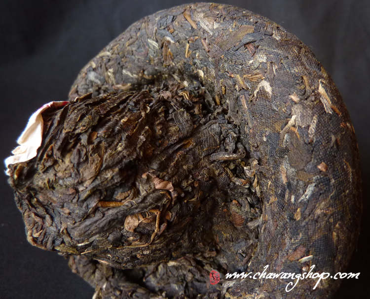 2012 Xiaguan FT Flame Mushroom (Jin Cha) Raw Puerh Tea 250g 2012 Xiaguan FT Flame Mushroom (Jin Cha) Raw Puerh Tea 250g