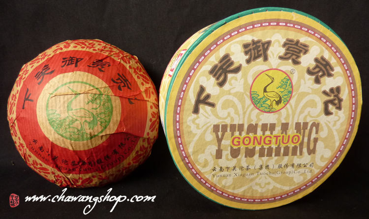 2012 Xiaguan TF Yushang Gong Tuo Raw 200g 2012 Xiaguan TF Yushang Gong Tuo Raw 200g