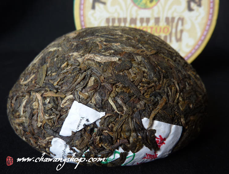 2012 Xiaguan TF Yushang Gong Tuo Raw 200g 2012 Xiaguan TF Yushang Gong Tuo Raw 200g