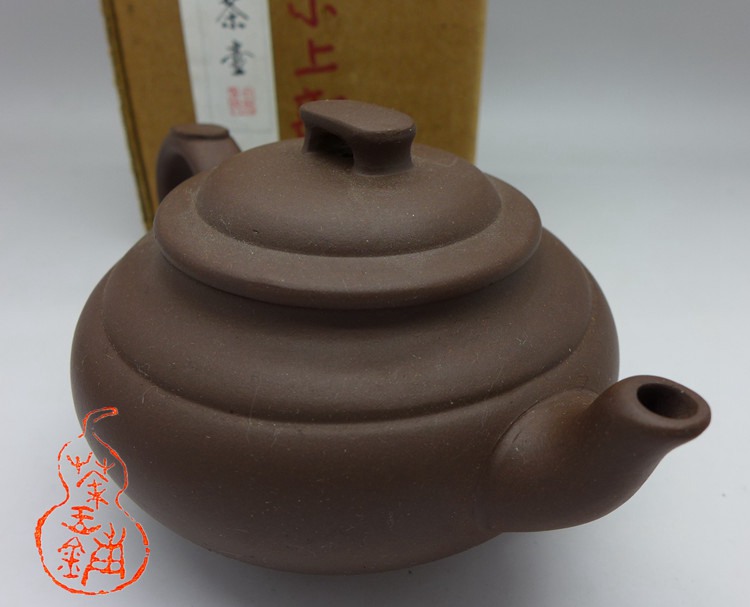 1980s Factory 1 Zini Clay Shang Xin Qiao 上新桥 180cc 1980s Factory 1 Zini Clay Shang Xin Qiao 上新桥 180cc