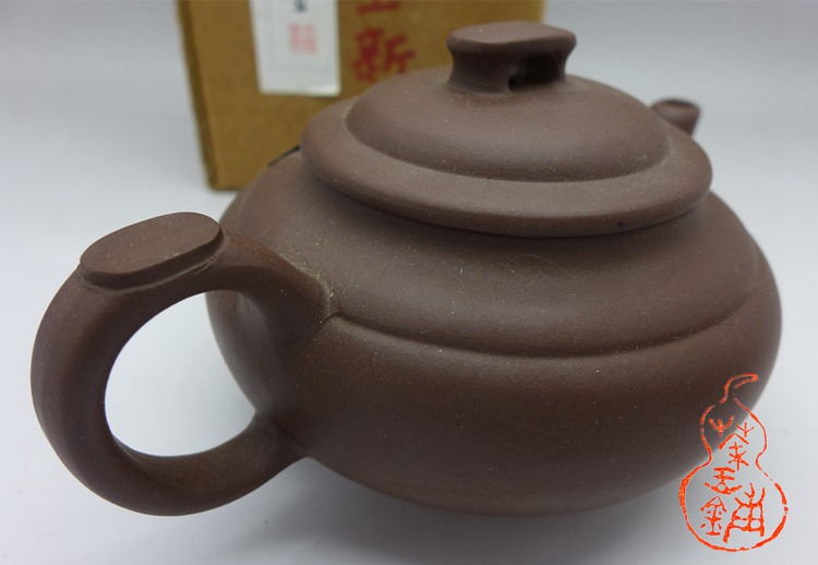 1980s Factory 1 Zini Clay Shang Xin Qiao 上新桥 180cc 1980s Factory 1 Zini Clay Shang Xin Qiao 上新桥 180cc