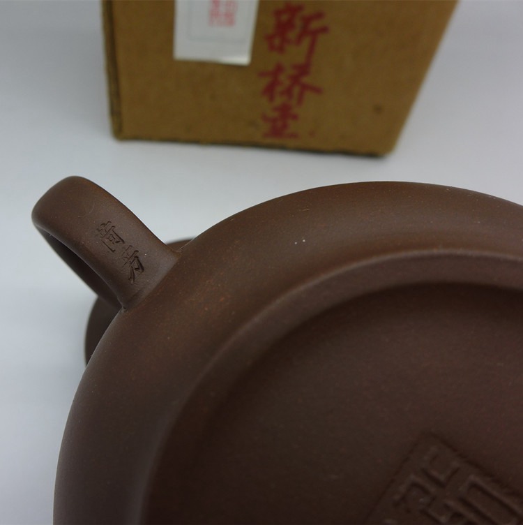 1980s Factory 1 Zini Clay Shang Xin Qiao 上新桥 180cc 1980s Factory 1 Zini Clay Shang Xin Qiao 上新桥 180cc
