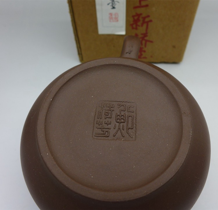 1980s Factory 1 Zini Clay Shang Xin Qiao 上新桥 180cc 1980s Factory 1 Zini Clay Shang Xin Qiao 上新桥 180cc