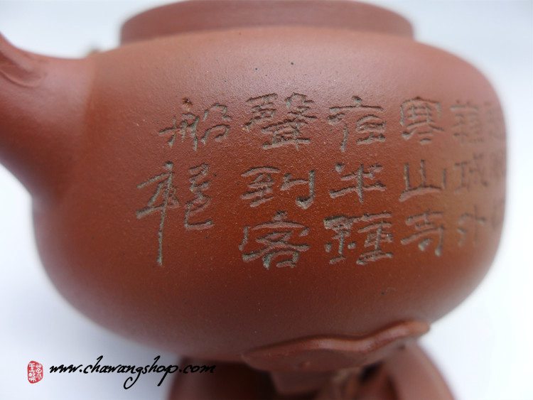 1989 Factory 1 Hong Ni San Jiao Long 三脚龙 160cc 1989 Factory 1 Hong Ni San Jiao Long 三脚龙 160cc