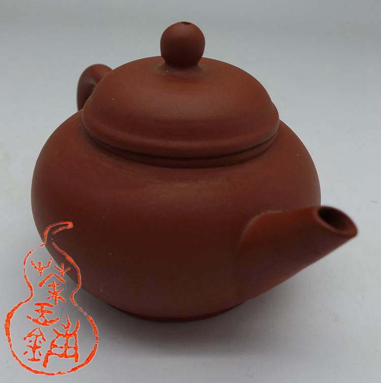 90s Hong Ni Shui Ping Teapot 45cc