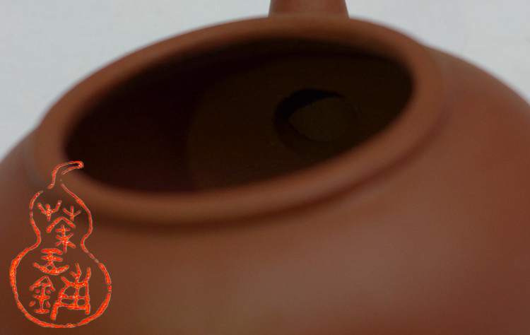 90s Hong Ni Shui Ping Teapot 45cc