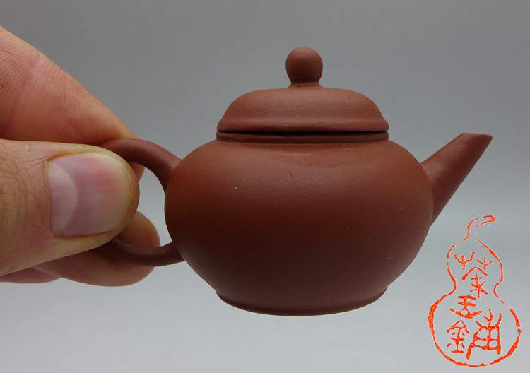 90s Hong Ni Shui Ping Teapot 45cc