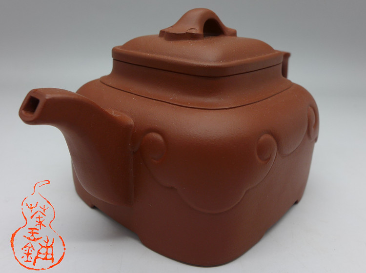 Early 2000s Factory 1 Hong NI Clay Si Fang Ru Yi Teapot 四方如意 210cc Early 2000s Factory 1 Hong NI Clay Si Fang Ru Yi Teapot 四方如意 210cc
