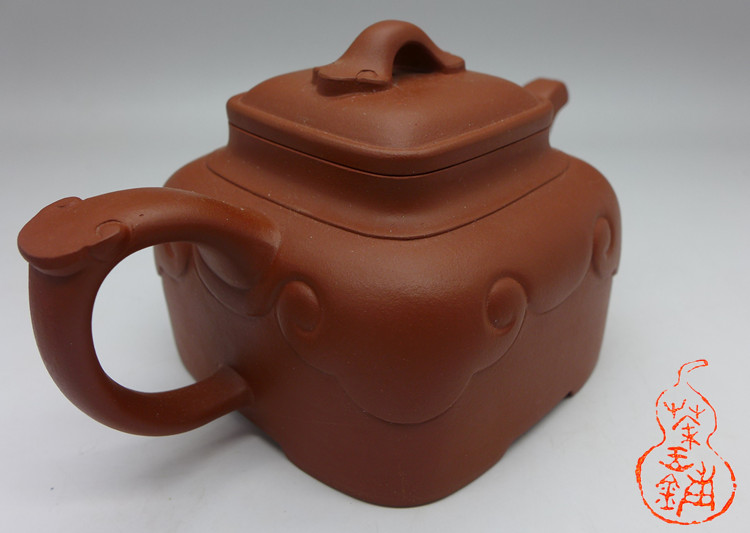 Early 2000s Factory 1 Hong NI Clay Si Fang Ru Yi Teapot 四方如意 210cc Early 2000s Factory 1 Hong NI Clay Si Fang Ru Yi Teapot 四方如意 210cc