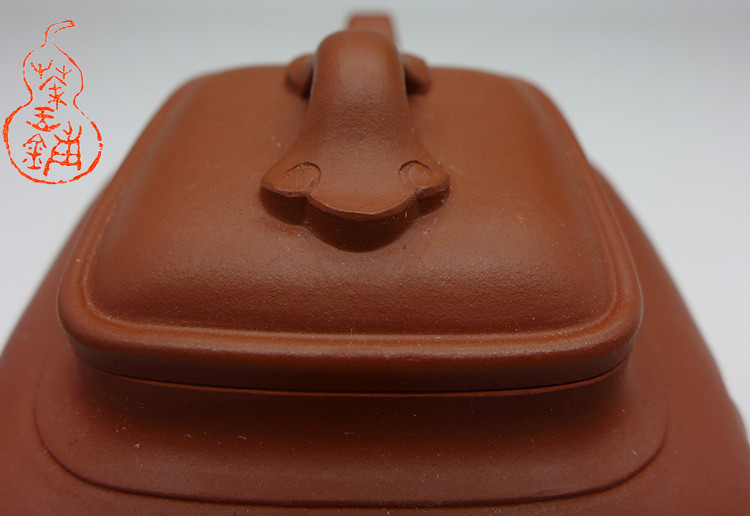 Early 2000s Factory 1 Hong NI Clay Si Fang Ru Yi Teapot 四方如意 210cc Early 2000s Factory 1 Hong NI Clay Si Fang Ru Yi Teapot 四方如意 210cc