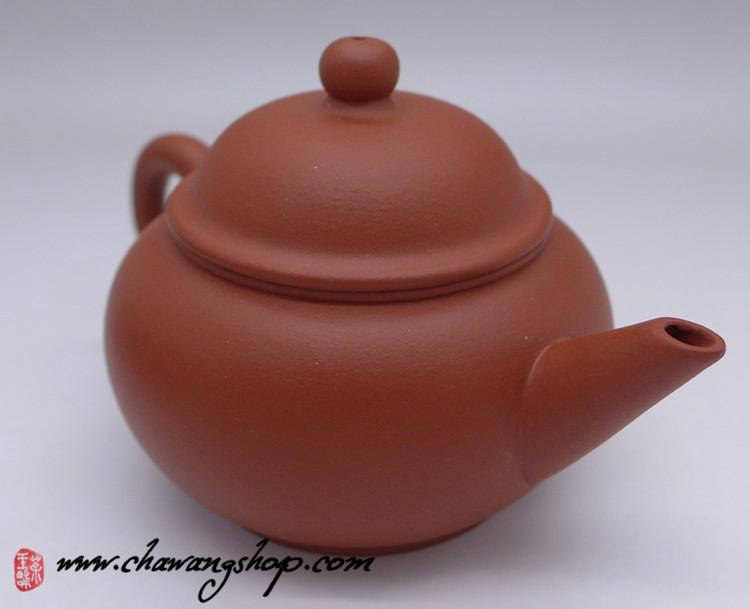 Early 2000s Hong Ni Shuiping Teapot 105cc Early 2000s Hong Ni Shuiping Teapot 105cc