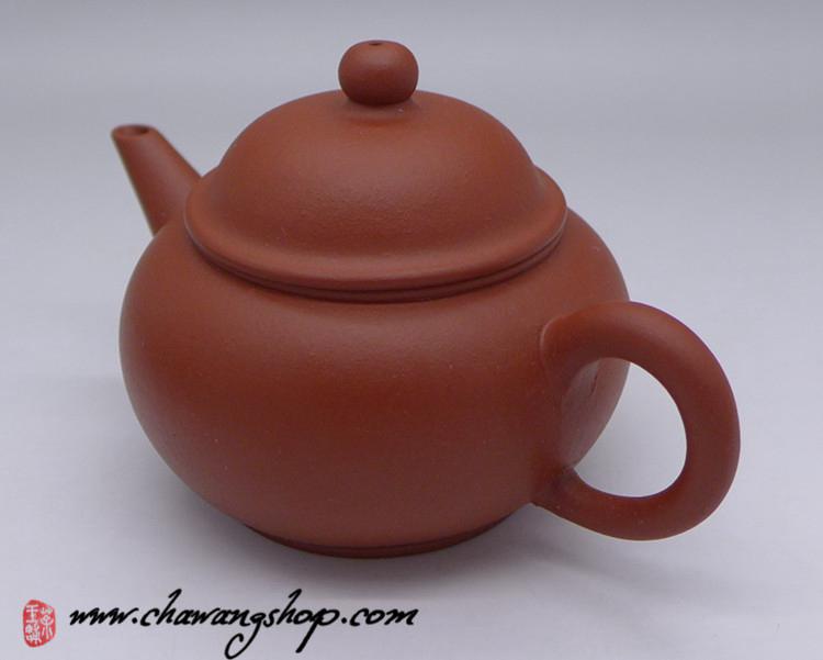 Early 2000s Hong Ni Shuiping Teapot 105cc