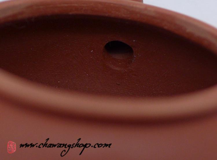 Early 2000s Hong Ni Shuiping Teapot 105cc Early 2000s Hong Ni Shuiping Teapot 105cc
