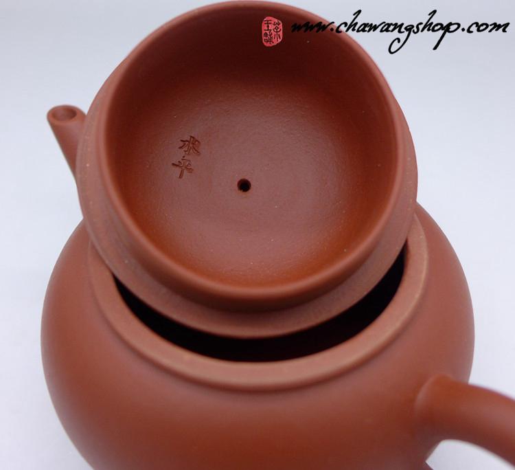 Early 2000s Hong Ni Shuiping Teapot 105cc Early 2000s Hong Ni Shuiping Teapot 105cc