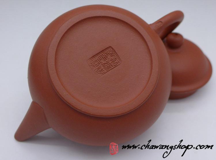 Early 2000s Hong Ni Shuiping Teapot 105cc