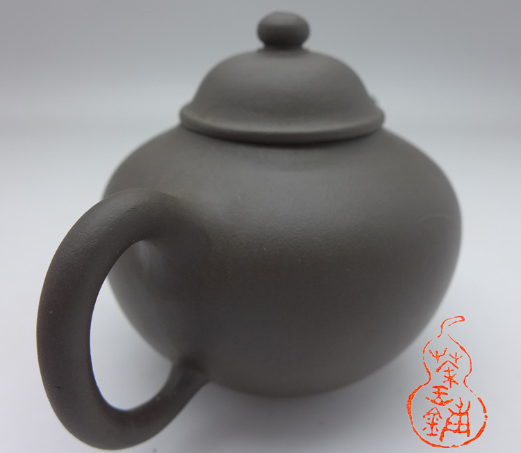 Early 2000s Zini Clay Teapot 130cc