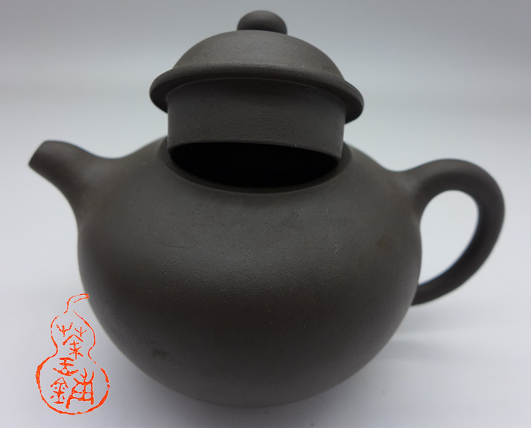 Early 2000s Zini Clay Teapot 130cc