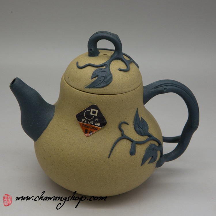 Late 80s Factory 1 Duan Ni Hulu Pot 绿嘴葫芦 230cc Late 80s Factory 1 Duan Ni Hulu Pot 绿嘴葫芦 230cc