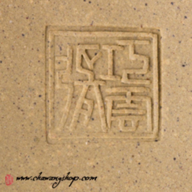 Late 80s Factory 1 Duan Ni Hulu Pot 绿嘴葫芦 230cc Late 80s Factory 1 Duan Ni Hulu Pot 绿嘴葫芦 230cc