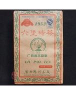 2009 "Three Cranes" Brand Liubao Tea Brick "YiJi" 250g    