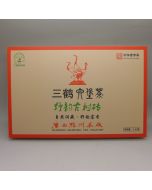 2014 (2018) Three Cranes Brand “Ye Yun Gu Shu” Liubao Brick Tea 1kg