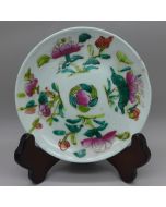 Vintage Famille-rose Plate "Four seasons flowers" B