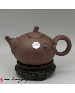 1990s Factory 1 Laser Sticker Zi Ni Pumpkin Teapot 镭射牌 南瓜 175cc